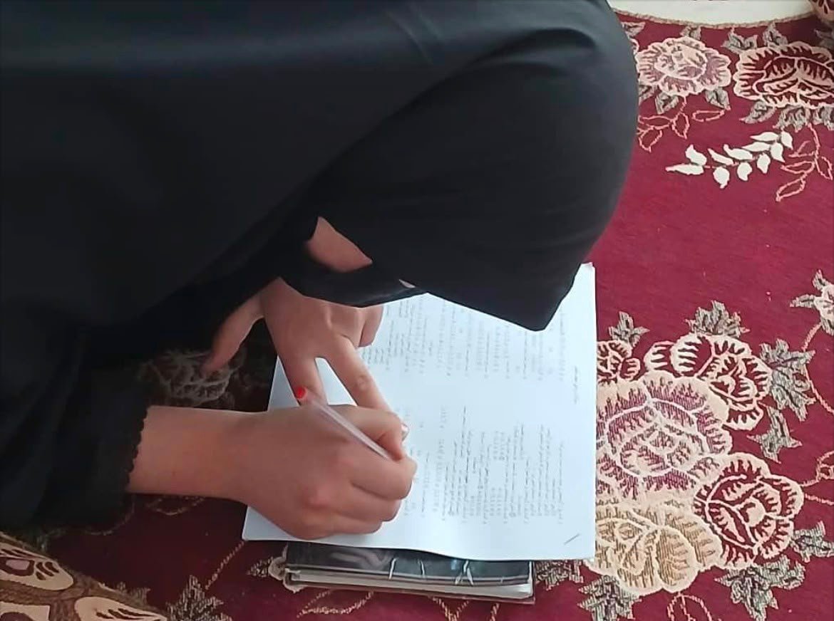 Halima Mohammadi