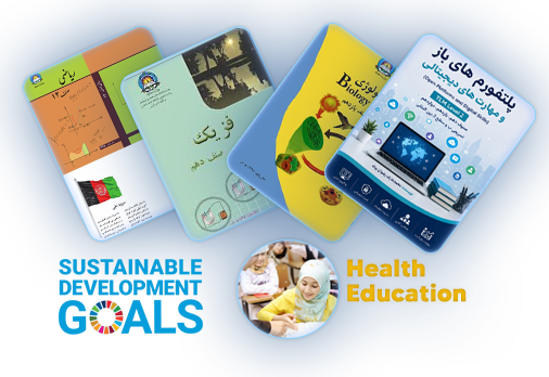 Our Programs